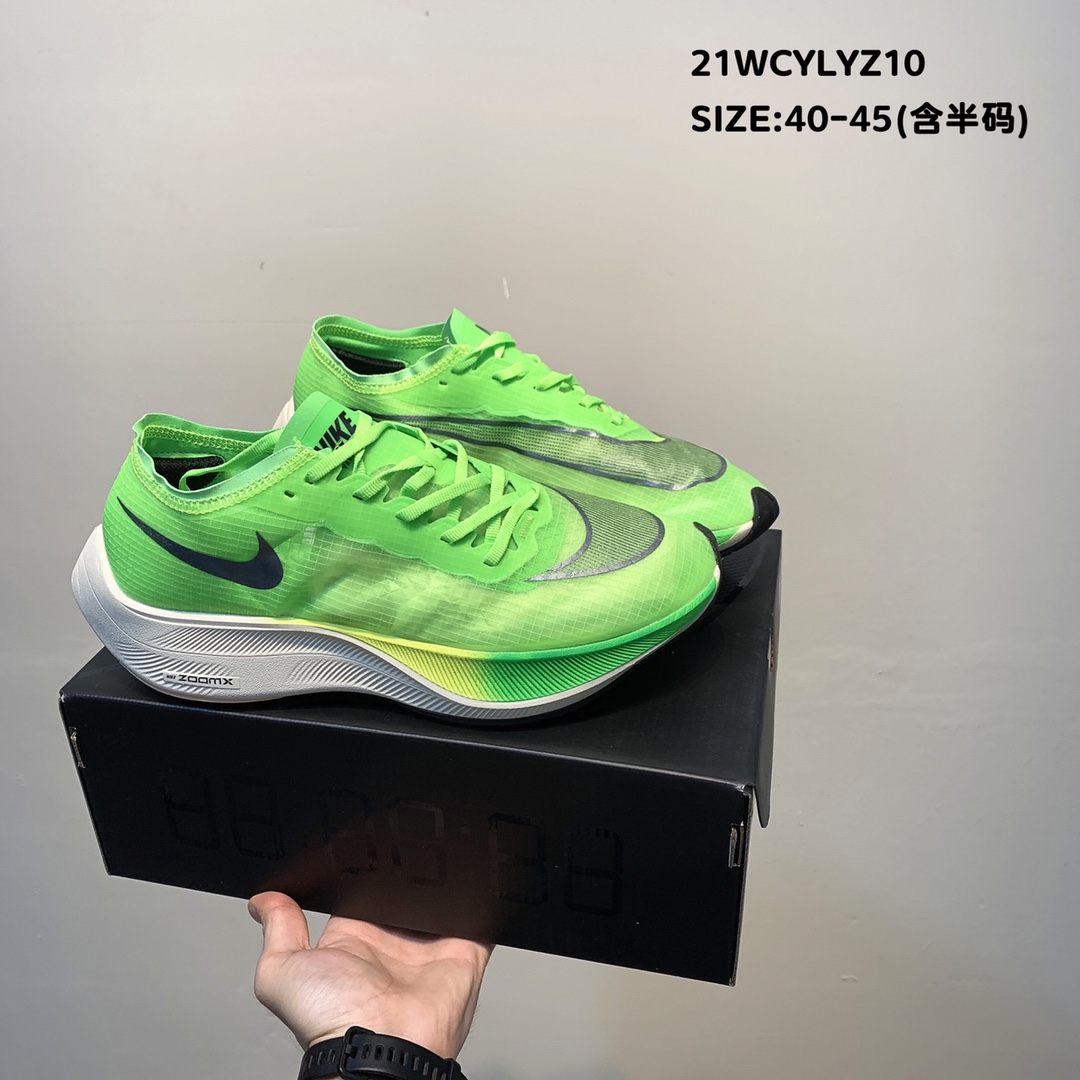 Nike ZoomX Vaporfly NEXT 2 Green Black Shoes